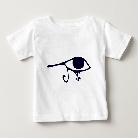 ホーラスの夜景 ベビーTシャツ (正面)