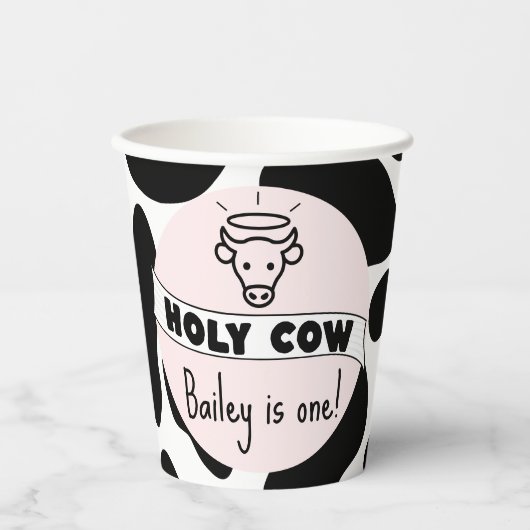 ホーリーカウキッドバースデーパーティーカウープリントかわいいモダン 紙コップ (正面)