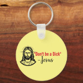 ホーリーキーチェーン キーホルダー (正面)