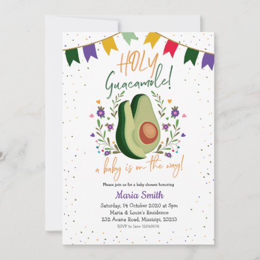 ホーリーグアカモールメキシコベビーシャワー招待状 招待状 (正面)