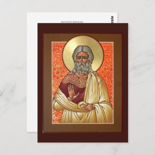 ホーリーパトリアーチベンジャミン祈りの言葉カード ポストカード (正面/裏面)