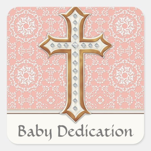 ホーリーファースト金ゴールドゴールデンクロスレースガール スクエアシール (正面)