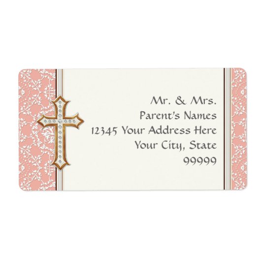 ホーリーファースト金ゴールドゴールデンクロスレースガール ラベル (正面)