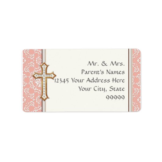 ホーリーファースト金ゴールドゴールデンクロスレースガール ラベル (正面)