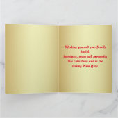 ホーリー・ジョリー・ホリデー・ノーム カード (内部)