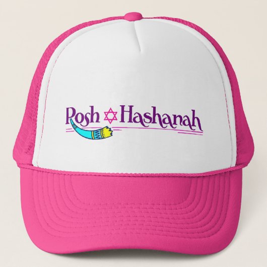 ホーン&スター – キャップ (正面)