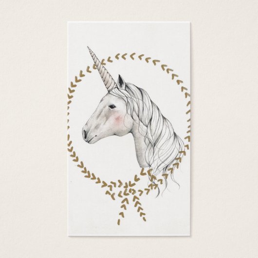 ホー最高のン前方 (正面)