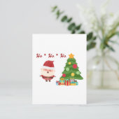 ホー、ホー、ホーとサンタと木の  シーズンカード (スタンド正面)