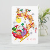 ホー！ホー！ホー！パーティーのご招待 招待状 (スタンド正面)