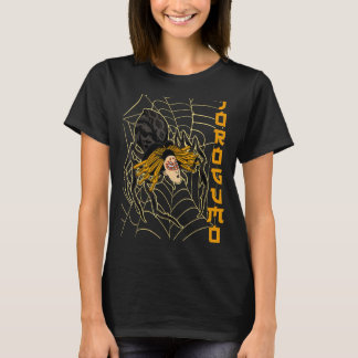ホ日本のログモ女妖怪の神話的な生き物 Tシャツ