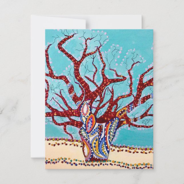 ボアブツリーブリス (正面)