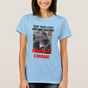 ボイコット中国 Tシャツ