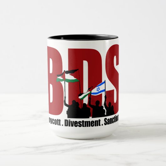 ボイコット。分割。制裁。 マグカップ (中央)