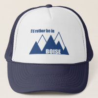 ボイシアイダホ山にいるほうがいい