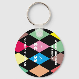 ボイディア&ガールディアキーチェーン キーホルダー