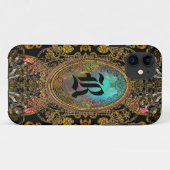 ボイバンヌビューティフルロマンユニークチックモノグラム Case-Mate iPhoneケース (裏面(横))