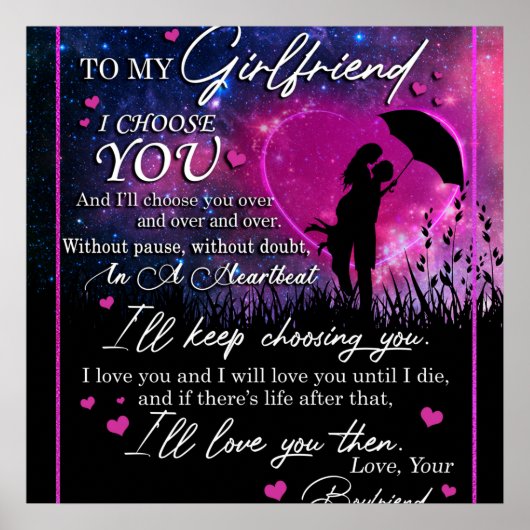 ボイパーソナライズされたリから私のゴージャスなガールフレンドへ ポスター (正面)