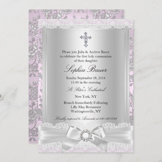 ボウかわいらしクロス第1共産紫 招待状 (正面/裏面)