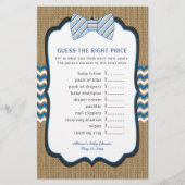 ボウタイ赤ちゃんシャワーゲーム価格+単語スクランブル (正面)