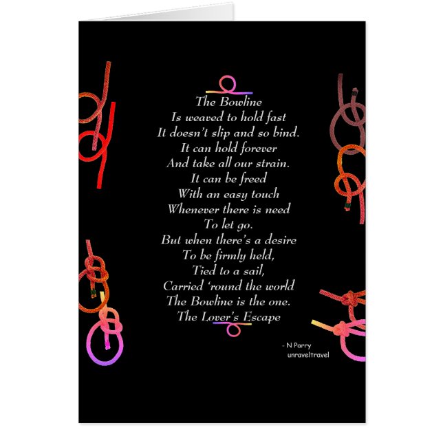 ボウライン-恋人の脱出 (正面)