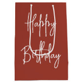 ボウリングボール誕生日 ミディアムペーパーバッグ (裏面)