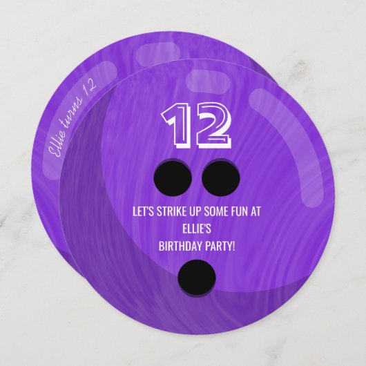 ボウリングボール |子供の誕生日パーティー |紫 招待状 (正面/裏面)