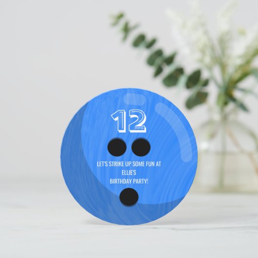 ボウリングボール |子供の誕生日パーティー |青 招待状 (スタンド正面)