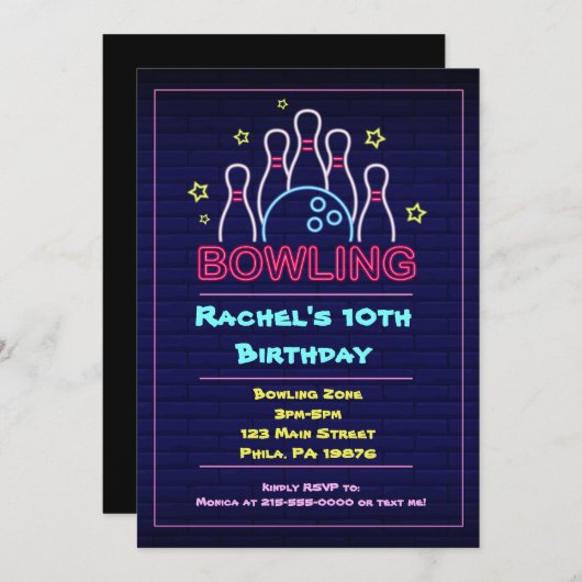 ボウリング白熱［赤熱］光を放つボール誕生日パーティーへの招待 招待状 (正面/裏面)