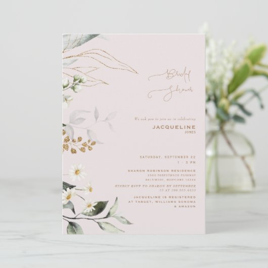 ボエレガントタニカルデイジー赤面ブライダルシャワー 招待状 (スタンド正面)