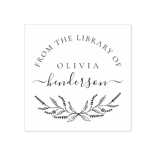 ボエレガントタニカルラベンダカスタムー図書室 ラバースタンプ (インプリント)