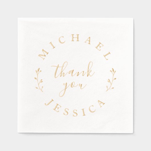 ボエレガントタニカル名前をカスタムするサンキュー結婚ズ 箔ナプキン (正面)