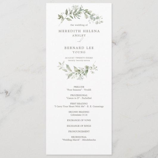 ボエレガントタニカル結婚フラットプログラム プログラム (正面)