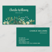 ボエレガントタ離れンエメラルド 名刺 (正面/裏面)