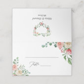 ボエレガント素朴タニカルバラ結婚フローラ プレイスカード (外部開封)