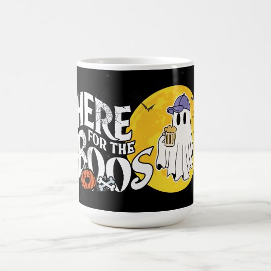 ボオスのために | 酒を飲んで口を出す コーヒーマグカップ (中央)