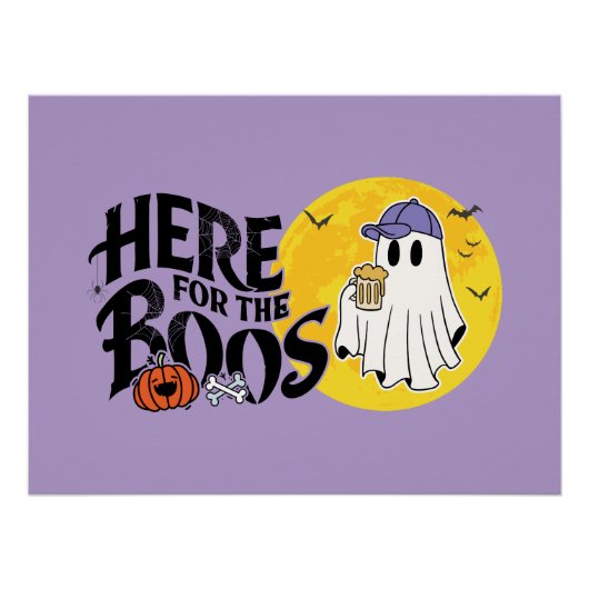 ボオスのために | 酒を飲んで口を出す ポスター (正面)