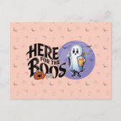 ボオスのために | 酒を飲んで口を出す ポストカード (正面)