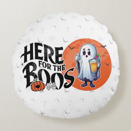 ボオスのために | 酒を飲んで口を出す ラウンドクッション (正面)