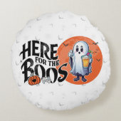 ボオスのために | 酒を飲んで口を出す ラウンドクッション (裏面)