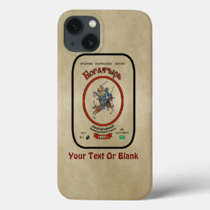 ボガチロシアのルビール iPhone 13ケース