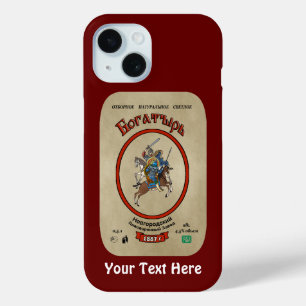 ボガティロシアのルビアケースメイトiPhoneケース iPhone 15ケース