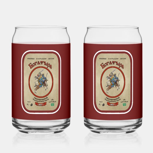 ボガティロシアのルビアラベル ガラス缶 (正面)