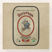 ボガティロシアのルビール ガラスコースター (正面)