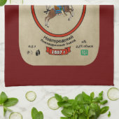 ボガティロシアのルビール キッチンタオル (折り畳み)