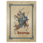 ボガティロシアのルビール クリップボード (裏面)