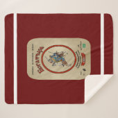 ボガティロシアのルビール シェルパブランケット (正面(横))