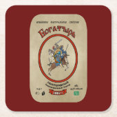 ボガティロシアのルビール スクエアペーパーコースター (正面)