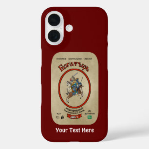 ボガティロシアのルビール iPhone 16ケース