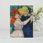 ボギュヴァルのダンス ピエール・レノワール セーブザデート (スタンド正面)