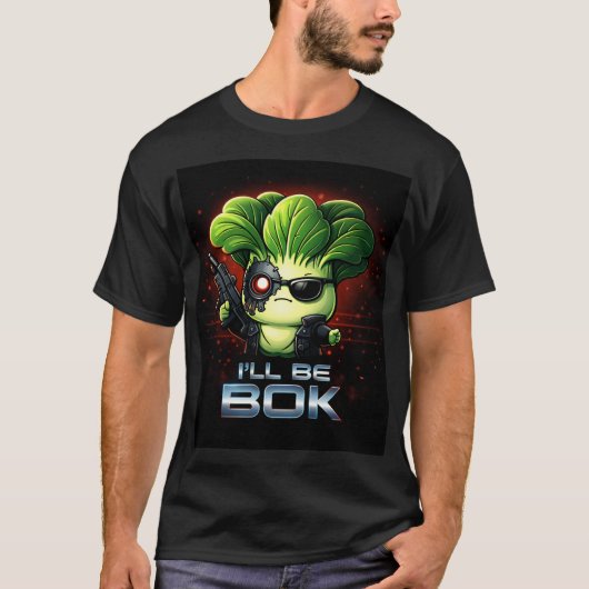 ボクになるよ Tシャツ (正面)